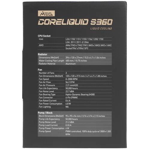 sistemaohlazdeniamsimegcoreliquids360_7_4853199