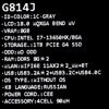 18 Ноутбук ASUS ROG Strix G18 G814JI-N6083 серый [90NR0D01-M007K0]