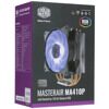 Кулер для процессора Cooler Master MasterAir MA410P  [MAP-T4PN-220PC-R1]