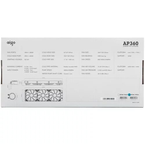 sistemaohlazdeniaaigoap360_8_5619142