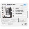 Материнская плата MSI MPG B760I EDGE WIFI