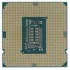 Процессор Intel Celeron G5925 BOX BX80701G5925