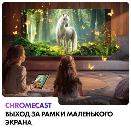 32(82см)LED-телевизорHaier32SmartTVM1черный_9_5481828