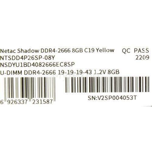 Оперативнаяпамять8Gb2666MHzNETACYellow(NTSDD4P26SP-08Y)_7