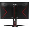 23.8 Монитор AOC 24G2SPU/BK черный