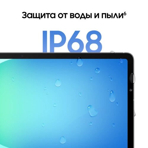 109plansetsamsunggalaxytabs10fewi-fi128gbgoluboj+stilus_18_5623031