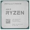 Процессор AMD Ryzen 7 5700X3D BOX [100-100001503WOZ]