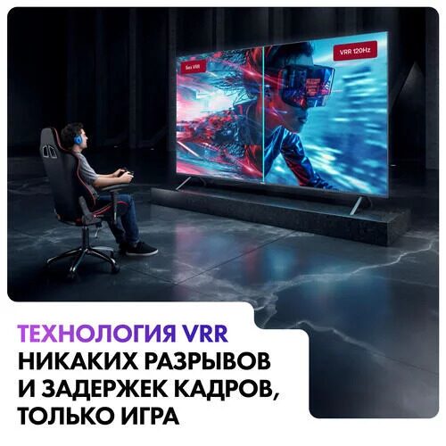 98(249см)LED-телевизорHaier98SmartTVS8серый_7_5440182