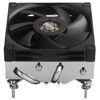 Кулер для процессора DEEPCOOL AN400  [R-AN400-SRWNMN-G]