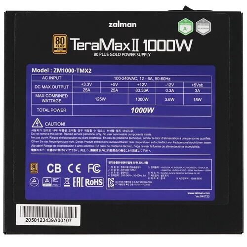 blokpitaniazalman1000wteramax2zm1000-tmx216pinpcie50connectorcabledetails_3_29590