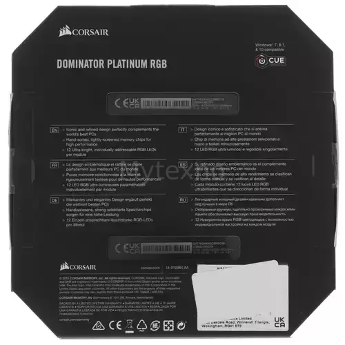 Оперативнаяпамять16Gb3600MHzCorsairDOMINATORPLATINUMRGB(CMT16GX4M2C3600C18)_3