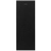 Саундбар Philips TAB7207/10 черный
