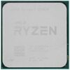 Процессор AMD Ryzen 7 5700X BOX [100-100000926WOZ]