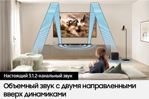 saundbarsamsunghw-s800dchernyj_15_5451465