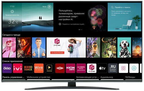 50" (125 см) LED-телевизор LG 50UR81009LK черный