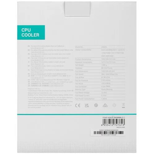 kulerdlaprocessoradeepcoolag620_9_5453823