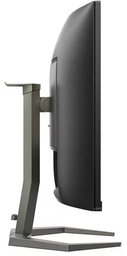 315monitorphilipsevnia32m1c5200wchernyj_5_9078068