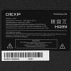 32 (81 см) LED-телевизор DEXP A321 серый
