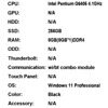 Мини ПК MSI PRO DP130 11-610RU  [9S6-B0A511-610]