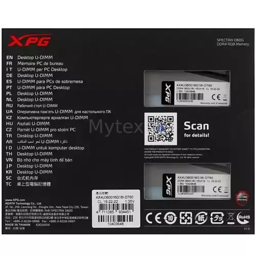 Оперативнаяпамять32Gb3600MHzADATAXPGSPECTRIXD60GRGBGrey(AX4U360016G18I-DT60)RTL_4