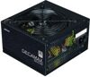 Блок питания Zalman DecaMax [ZM600-LX3] черный