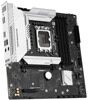 Материнская плата MaxSun B760M D4 MS-Terminator (6940709699386)
