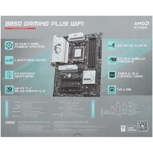 materinskaaplatamsib850gamingpluswifi_8_30582