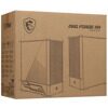 Корпус MSI MAG FORGE 111R  [306-7G16X21-809]
