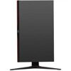 23.8 Монитор AOC 24G2SPU/BK черный
