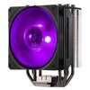 Кулер для процессора Cooler Master HYPER 212 RGB RR-212S-20PC-R1