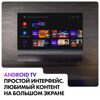 65 (165 см) LED-телевизор Haier 65 Smart TV S5 PRO синий [DH1VWVD05RU]