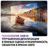 55 (140 см) OLED-телевизор Haier 55 OLED S9 черный [DC0016D00RU]