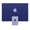 24 Моноблок Apple iMac