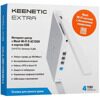 Wi-Fi роутер Keenetic Extra KN-1713