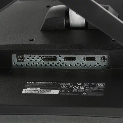 315monitormsig32c4xchernyj_5_5413638