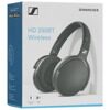 Беспроводные наушники Sennheiser HD 350 BT черный