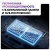 32 (81 см) LED-телевизор Haier 32 Smart TV S2 черный [DH1U67D04RU]