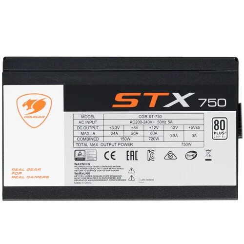 blokpitaniacougarstx750wv2_3_5455159