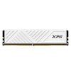 Оперативная память 16 Gb 3600 MHz ADATA XPG GAMMIX D35 White (AX4U360016G18I-SWHD35)