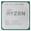 Процессор AMD Ryzen 3 PRO 4350G OEM [100-000000148]