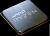 Процессор AMD Ryzen 7 5700X3D OEM 100-000001503