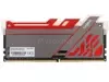 Оперативная память 8 Gb 2400 MHz KFA2 AURORA Red + Grey RGB (GAM4DRL2BMR2400D16JE081K)