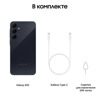 6.6 Смартфон Samsung Galaxy A55 256 ГБ синий