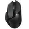 Мышь беспроводная Razer Basilisk V3 Hyperspeed  [RZ01-04870100-R3G1]