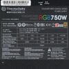 Блок питания Thermaltake Toughpower Grand RGB 750W  [PS-TPG-0750FPCGEU-R]