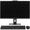 27 Моноблок MSI Modern AM272P 12M-484XRU  [9S6-AF8211-1014]