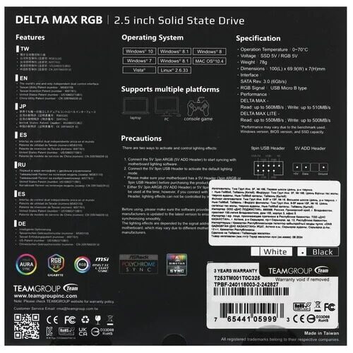 1000gb25satanakopitelteamgroupt-forcedeltamaxrgbliteblack_6_9939488