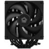 Кулер для процессора ID-COOLING FROZN A620 BLACK