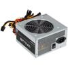 Блок питания Chieftec VALUE 600W [APB-600B8] серый