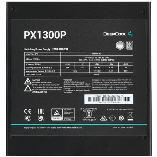 Блок питания DEEPCOOL PX1300P [R-PXD00P-FC0B-EU] черный